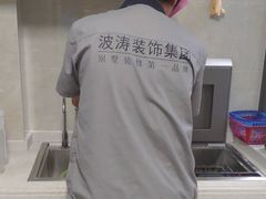 -大宅设计设计店铺(浦东店)