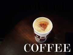 白柚红美式-Seesaw Coffee(苏州中心店)