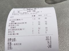 -客家汇·客家传承菜(水库店)