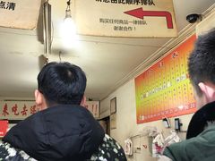 -王老头炒货(天坛东路店)