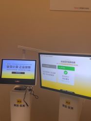 -上海玫瑰医疗美容医院