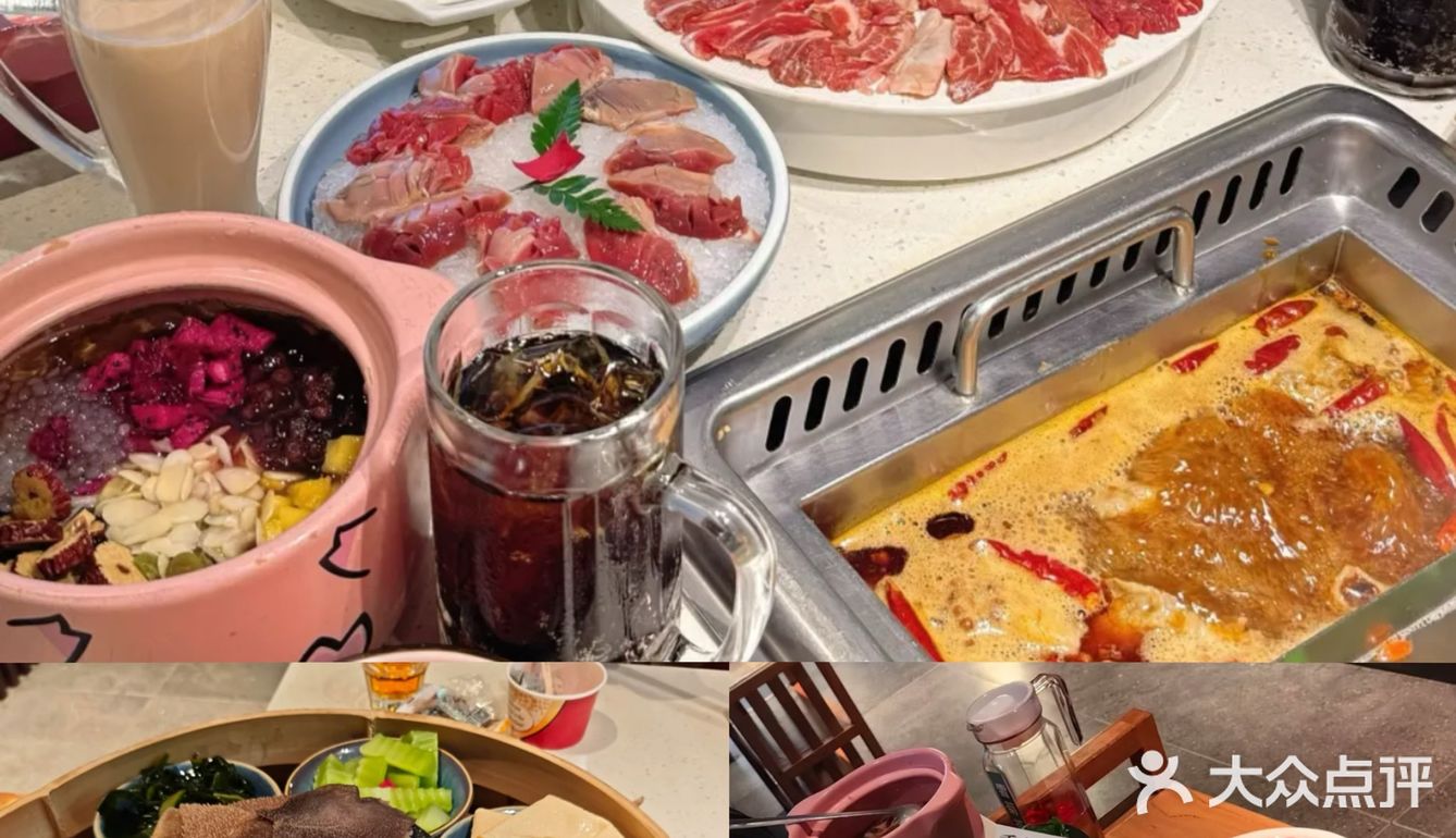 口味绝佳！这家常州老牌火锅店让我爱上啦🥰