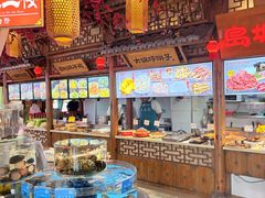 -乔家小院•非遗驴肉•本地小海鲜(滨河路店)