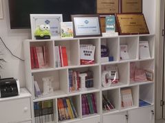 -启德考培雅思托福留学(香洲校区)