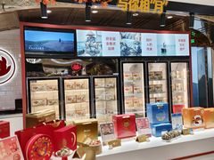 -杭州大厦LSE城市生活超市(杭州大厦店)