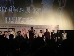 -大光明电影院(南京西路店)