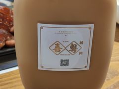 港式奶茶-喜粤糖朝餐厅(三八广场店)