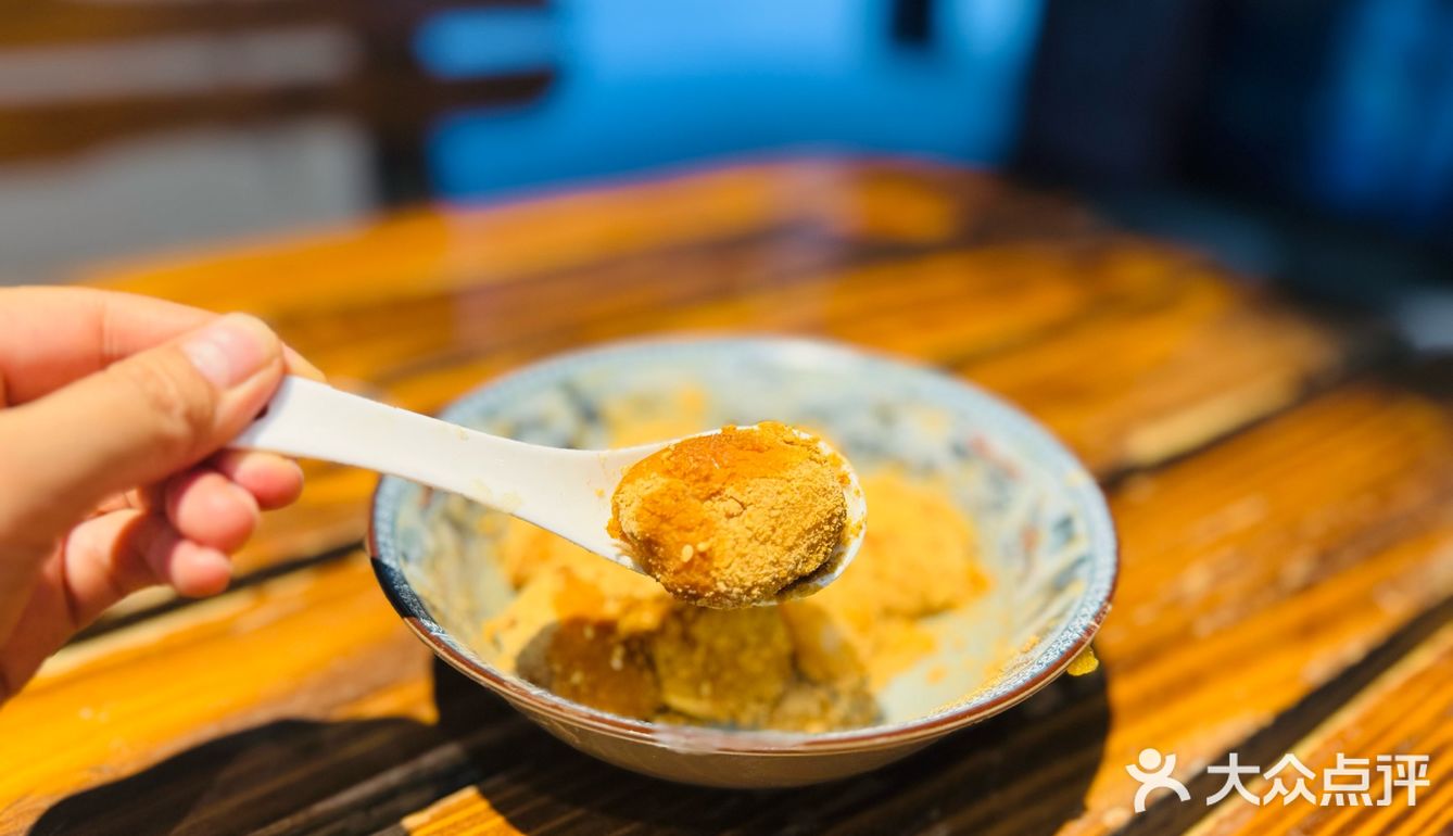 兴义探店|纯手工制作的【媛媛冲冲糕】