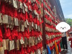 -西安市广仁寺
