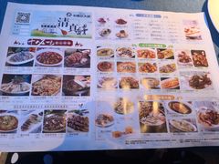 -清真·卡德尔大叔新疆主题餐厅(龙汇路店)