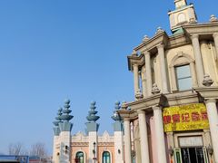 -泰达航母主题公园