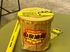 -茶力的小怪兽(梅林卓悦汇店)