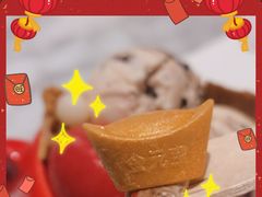 -哈根达斯(朝阳大悦城店)