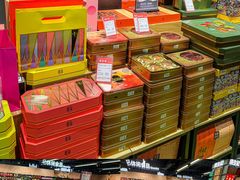 -世纪联华(杭州新塘路店)
