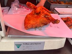 -香园炸鸡(鞍山西道店)