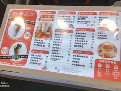 -仙雨林·奶茶鲜果茶(书院巷店)