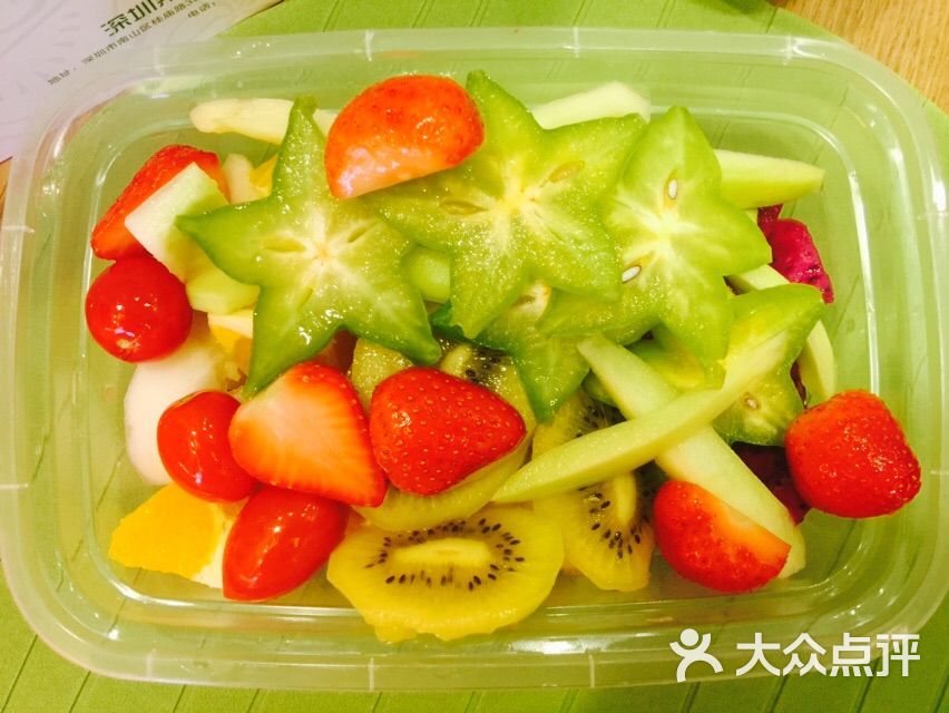 果臻精品梅汁水果图片 - 第85张