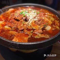 牛水煮·功夫水煮牛肉(momopark店)