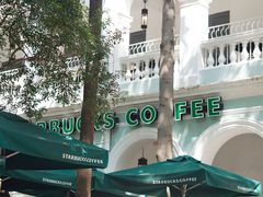 -星巴克臻选(广州沙面店)