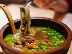 花溪牛肉粉-山石榴·贵州菜(丰盛里店)