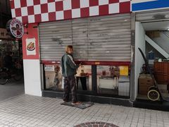-Gortmore · 经典费城牛肉三明治