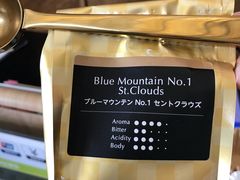 -PAGEONE(北京坊店)