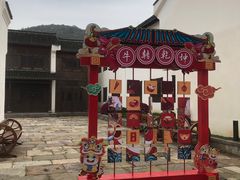 -东海半边山旅游度假区