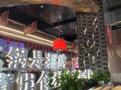 -小龙坎火锅(IFS HOT店)