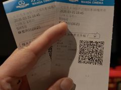 -万达广场(北京槐房店)