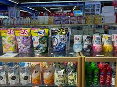 -韩国商品交易中心