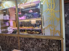 门面-白魁老号饭庄(安内店)