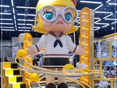 -泡泡玛特POPMART(合生汇店)