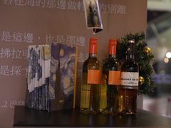 -那美(华莱坞店)