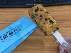 -好利来(道前街店)