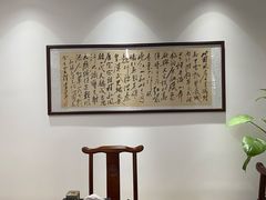 -星空画框裱画配框(浦东)