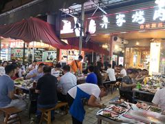 -大凉山彝家烤肉坊自助西昌火盆烧烤(建设路店)