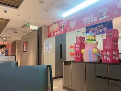 -海底捞火锅(奥体南路店)