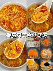 -Fundi张玉珊修身堂·indiba·BTL科技瘦身