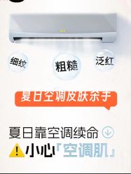 -海菲秀·飞顿牛奶光·LDM官方授权中心美轮美浣瓷感美肌