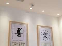 -素满香·素食自助餐(苏州·临顿路店)