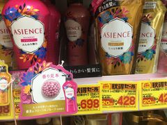 -松本清(CROST大阪站店)