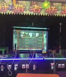 -都乐汇儿童乐园(莱蒙都会店)