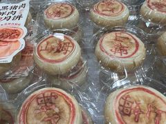 -山姆会员商店(西溪店)