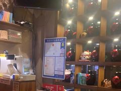 -串大叔炭火烤串·鸡西大冷面刀削面(总店)