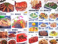 -萃和楼海鲜酒店(汉口路店)