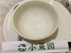 -小菜园新徽菜(上海浦东复地活力城店)