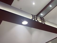 -唐沫茶兮(仓山万达金街店)
