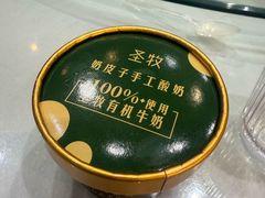 -日月昇渔家菜·海肠捞饭·大连海鲜(星海公园店)