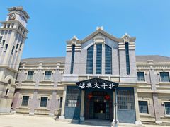 -奔跑吧乐园