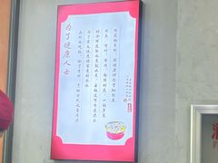 -喜家德虾仁水饺(艺汇家店)